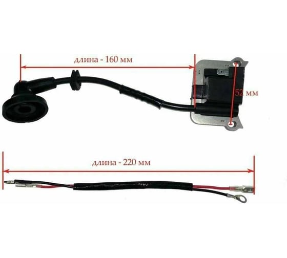 Катушка зажигания для бензокос 33 см³ TORGWIN T249931