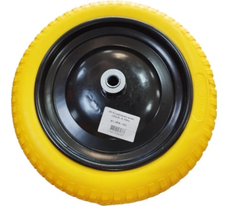 Полиуретановое колесо 3.25/3.00-8 16 мм 36-16ПУ LWI LWI36-16ПУ