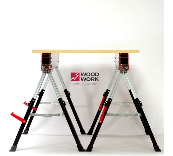 Козлы универсальные складные регулируемые по высоте комплект 2 шт WOODWORK MOB-500