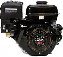 Двигатель 168FD-R 6.5 л.с., D20, 7А LIFAN 00-00001295