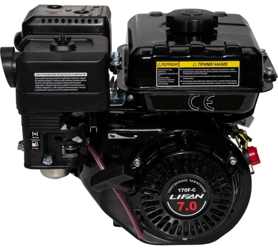 Двигатель 170F-C Pro 7 л.с., D20, 3А LIFAN 00-00003188 1