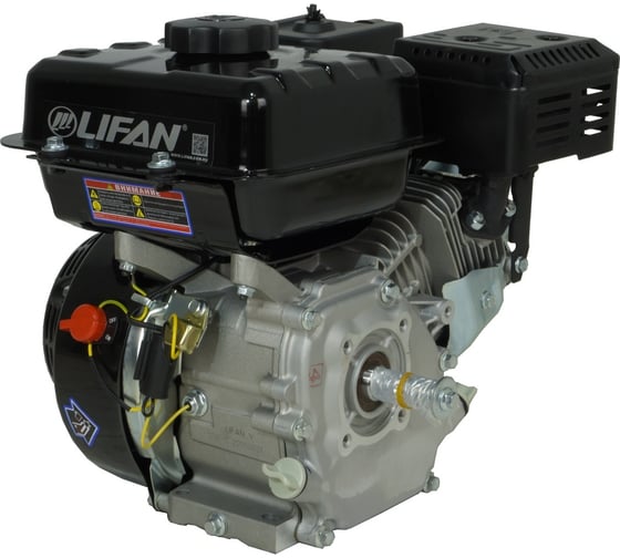 Двигатель 170F-C Pro D20 LIFAN 00-00003231