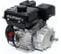 Двигатель 170F-T-R 8 л.с, D20, 3А LIFAN 00-00002538 2
