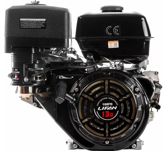 Двигатель 188FD 13 л.с., D25, 18А LIFAN 00-00000322