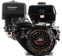 Двигатель 188FD-R D22, 7А LIFAN 00-00000538