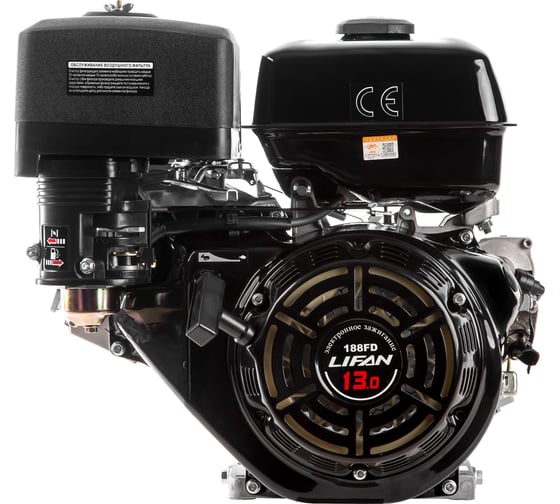 Двигатель 188FD-R D22, 7А LIFAN 00-00000538 1