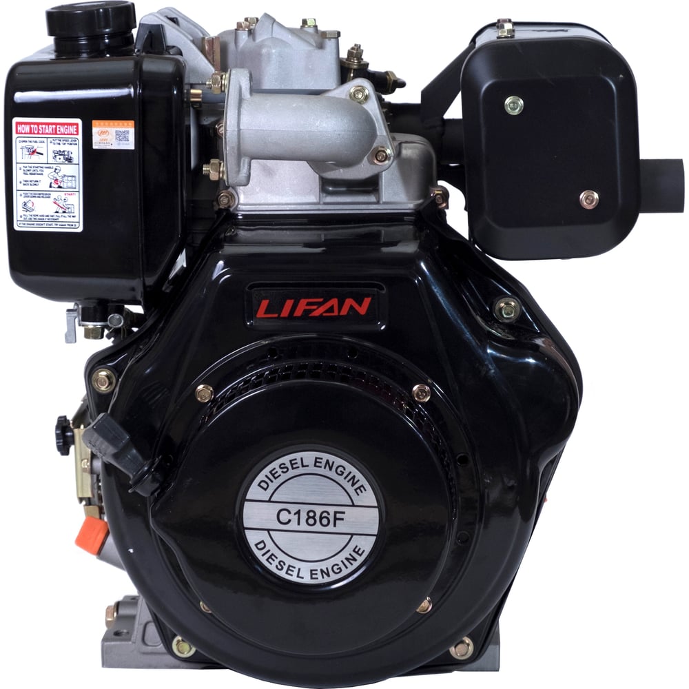 Двигатель Diesel 186F 9.2 л.с., конусный вал LIFAN 00-00001449 ...