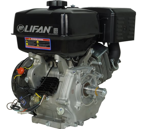 Двигатель 190F-S Sport New 15 л.с., D25, 7А LIFAN 00-00003163
