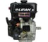 Двигатель 190F-S Sport New 15 л.с., D25, 7А LIFAN 00-00003163 3