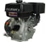 Двигатель 190F-S Sport New 15 л.с., D25, 7А LIFAN 00-00003163 4