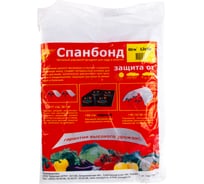 Спанбонд СУФ 60 (3,2х10 м) Комплект-АГРО KA1636