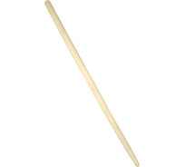 Черенок 32х1200 мм, в/с СКОБЯНОЙ 009041