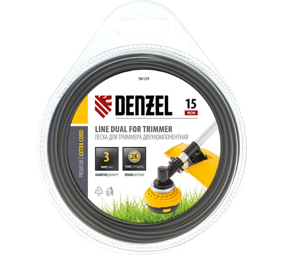 Леска двухкомпонентная EXTRA CORD (15 м; круг; 3 мм) для триммера DENZEL 96129
