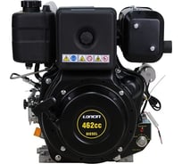 Двигатель Diesel 460FD 10.5 л.с. Loncin 00-00004603