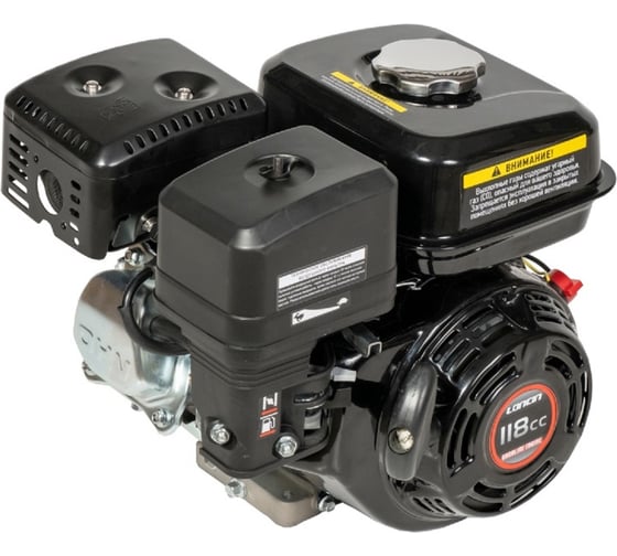 Двигатель G120F 3.5 л.с. Loncin 00-00004578