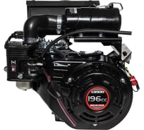 Двигатель LC168F-2H 6.5 л.с. Loncin 00-00003430