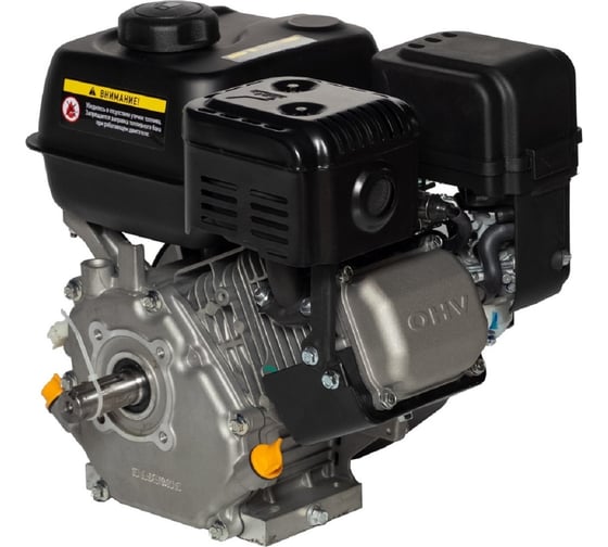 Двигатель LC175F-2 5А 8.5 л.с. Loncin 00-00003012