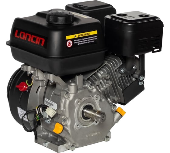 Двигатель LC175F-2 5А 8.5 л.с. Loncin 00-00003012
