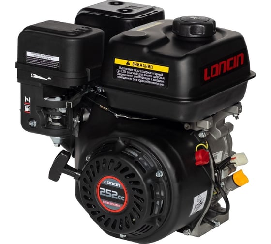 Двигатель LC175F-2 5А 8.5 л.с. Loncin 00-00003012