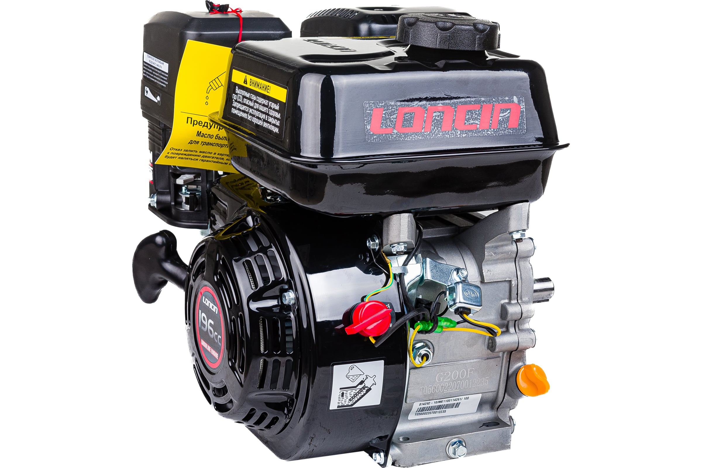 Двигатель Loncin G200F D20 00-00004596 — фото 3