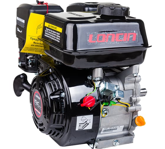 Двигатель G200 6.5 л.с. Loncin 00-00004596