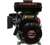 Двигатель LC152F 2 л.с Loncin 00-00004579