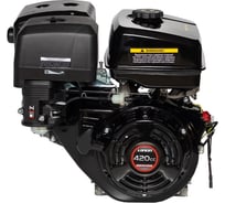 Двигатель G420F 15 л.с. Loncin 00-00004091