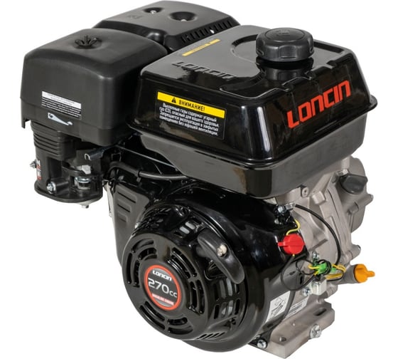 Двигатель G270F-B 9 л.с. Loncin 00-00004599