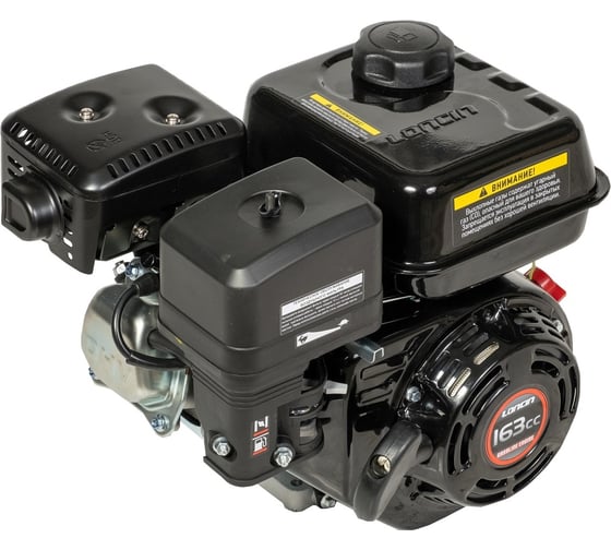 Двигатель G160F 5 л.с. Loncin 00-00004595