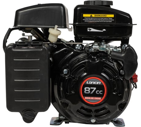 Двигатель LC154F-1 2,5 л.с. Loncin 00-00004594