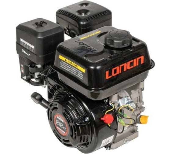 Двигатель LC170F-2 7 л.с. Loncin 00-00004598