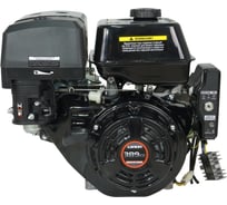 Двигатель G390FD D25 5А 13 л.с. Loncin 00-00003205 15967203