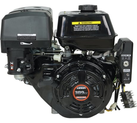 Двигатель G390FD D25 5А 13 л.с. Loncin 00-00003205