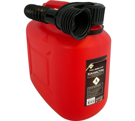 Канистра пластиковая для технических жидкостей, красная 5 л GL-320 ГЛАВДОР 52335