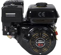 Двигатель 168F-2D D20, 3А LIFAN 00-00001369