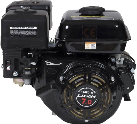 Двигатель 170FD-R D20, 7А LIFAN 00-00000623