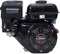 Двигатель 168F-2L D20, 3А LIFAN 00-00001071