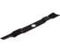 Нож для газонокосилки PLM5120\5120N\5121N (51 см) Makita DA00000944 1