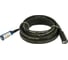 Шланг резиновый 10 м, 230 бар Lavor Pro 4.618.0188 2