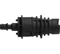 Насадка пластиковая Lavor Pro 6.002.0635