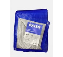 Тент укрывной 230 г/кв.м, 6x10 м, темно-синий/серый Oxiss 4630025426316