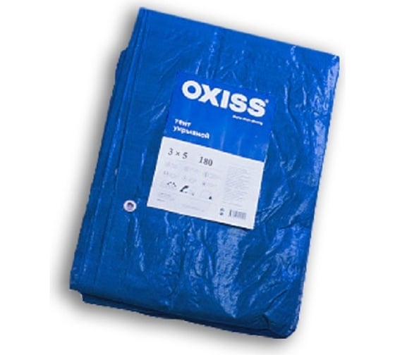Тент укрывной 180 г/кв.м, 3x5 м, синий Oxiss 4630025423100 1
