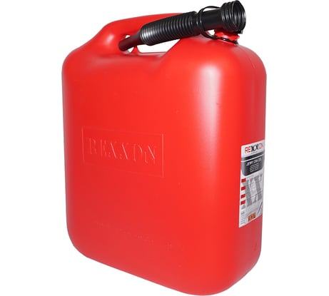 Канистра СТАНДАРТ 20 л REXXON 1-01-3-1-0