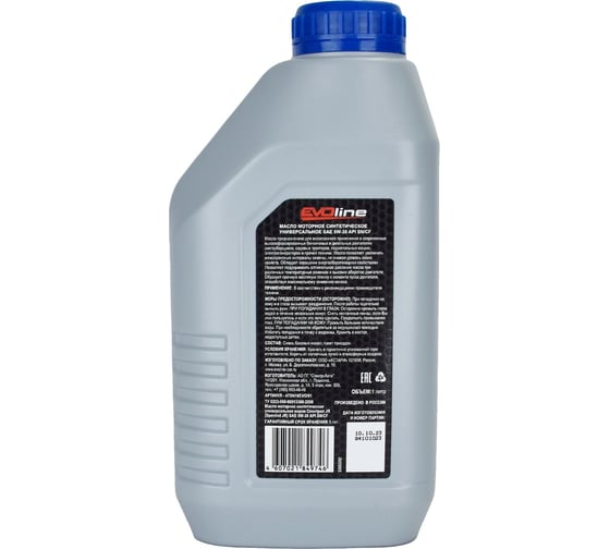 Масло моторное для 4-тактных двигателей синтетическое SAE 5W-30 API SN/CF Evoline 4TSN10EVO/01