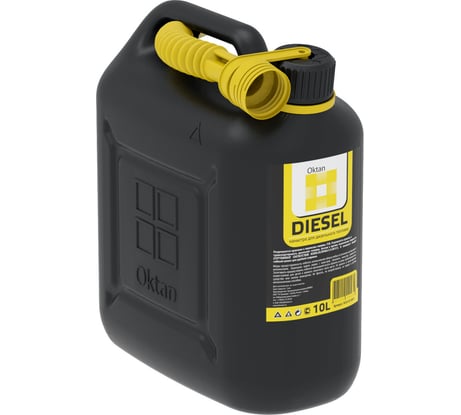 Канистра ГСМ Дизель 10 л Oktan KGA1-01-16