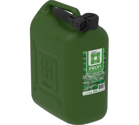 Канистра ГСМ Профи 20 л Oktan KGA1-01-09
