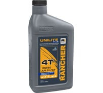 Масло RANCHER UNILITE PLUS 4-Т, полусинтетическое, 10W40, API SJ/CF, 0.946 л Rezer 03.008.00052 30665198