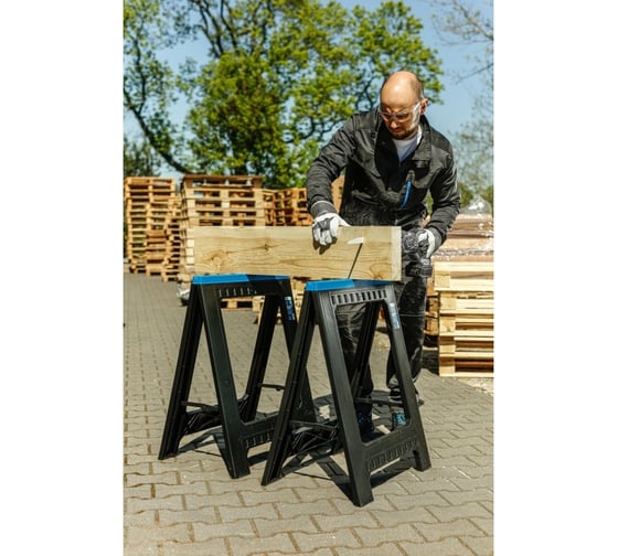 Козлы строительные HOEGERT TECHNIK HT7G550