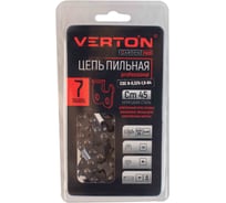 Цепь CSC 8-0,325-1,5-64 VERTON 01.14803.14818