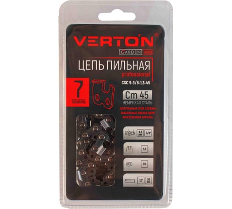 Цепь CSC 9-3/8-1,3-45 VERTON 01.14803.14823